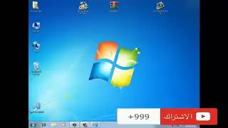 DriverPack Solution 2019 + شرح كامل و بسيط