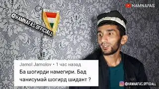 Бдавен ты Хайтали бади гап нест ба пеш