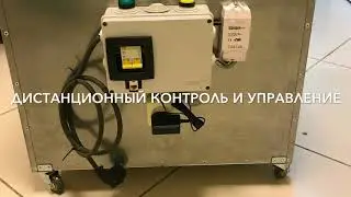 Универсальный МайнерБокс для шумоглушения любых моделей майнеров