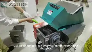 Plastic Recycling Shredder Color Change Cleaning or Jam Shutdown Maintenance Video - Zoage Crusher