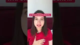 КАК БЫСТРО ОЧИСТИТЬ СВОЮ АУРУ ОТ НЕГАТИВА 