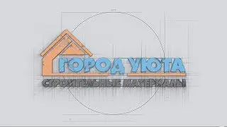 Бетоконтакт Евро универсальный