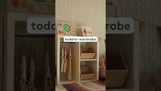 How to design a 