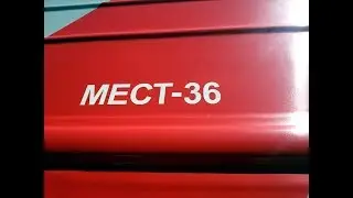 Обзор КУПЕ Фирменного поезда 087-088 Нижний Новгород - Адлер