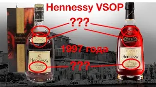 Обзор и дегустация коньяка Hennessy VSOP 1997года / Хеннеcси ВСОП Как отличить оригинал от подделки?