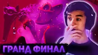 ФИНАЛЬНАЯ ВСТРЕЧА С КЭТНЭПОМ | Прохождение Poppy Playtime Chapter 3 #6