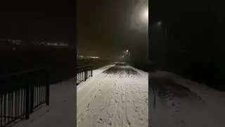 Приятно