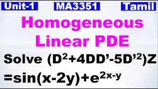 MA3351|Solution of Homogeneous Linear Partial Differential Equation|Type 1&Type 2| Problem in Tamil