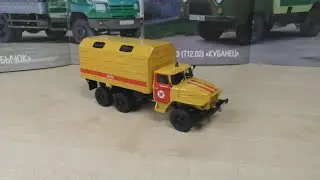 Обзор модели Урал-377 ВГСЧ, масштаб 