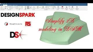 Simplify 3D modeling in DSM | 3D инструменты упрощают моделирование в DSM