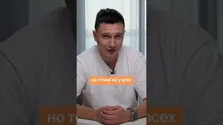 Может ли визуализация достичь успеха в жизни? | Умскул