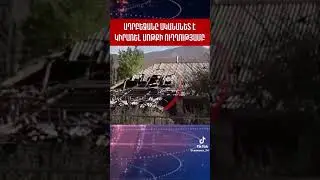 ADRBEJANI  ZINVAC  UJER@  KRAKEL  EN  HAYKAKAN  DIRQERI  UXUTYAMB