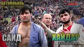 Гуштини Жорубкул 22.03.2021.нохияи Темурмалик