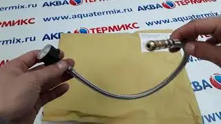 Манометр 0-6 бар с гибким шлангом Viessmann Vitodens 200-W WB2C, B2HA (7833510)