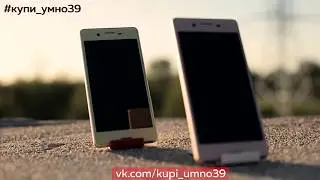 #Купи_умно39