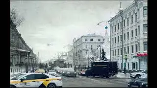 Улица Малая Дмитровка зимой 1903 года. Из наших дней на 120 лет назад