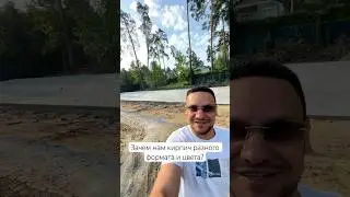 Купить Таунхаус в Буче по ссылке в шапке профиля ☝🏿