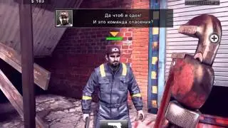 Dead Trigger 2 / USA / Story