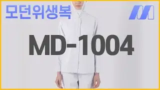 MD-1004(사계절 여성 면혼방위생복 상의)-백색