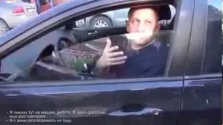 СтопХам Милиция нарушает