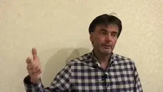 Где же основа обмана банком?