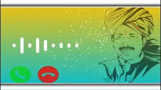 Kannada Bgm
