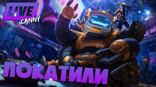 УЧУСЬ ИГРАТЬ ЗА НУНУ И ВИЛЛУМП ► League of Legends