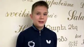 02.05.2024 Программа "Вести настольного тенниса"