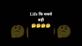 तुमसे प्यार करके 💔 #shortsvideo 😔😔