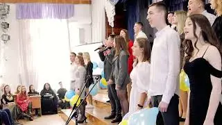 Надія 2023