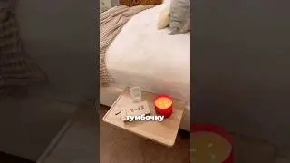 На что отправить ссылку?🙃