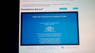 Unity Pictures Corporation / TriStar Pictures / Sony Pictures Television (1985)