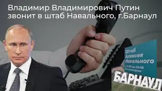 80 уровень