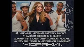 Когда- нибудь мы  будем пенсионерами и...   91б