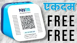 🚨🎉 FREE FREE ₹1 Paytm Soundbox Unboxing #aktsr #paytm #unboxing #soundbox