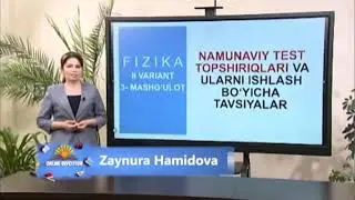 FIZIKA fanidan online dars test yechish namunalari online repetitor o'zbek tilida