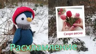 3/2024 самая большая работа 2024 года/болтаю/елка/навожу порядок