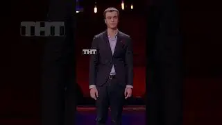 ХУДШИЙ ПОПУТЧИК В ПОЕЗДЕ  