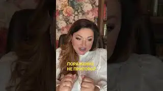 3 дня передохнул и пытаешься дальше! #мотивация #психология #успех #деньги #бизнес #саморазвитие