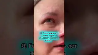 Берегите себя для своих детей, ведь никто не будет любить ваших детей сильнее вас🙏 #здоровье