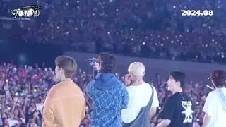 SEVENTEEN TOUR 'FOLLOW' AGAIN TO CINEMAS - 21 Ağustos'ta Sinemalarda!