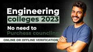 Online Or Offline Verification |5 Most Common mistakes done by students | Engineering Admission 2023