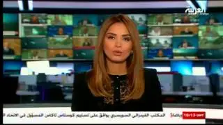 حبي لينا حسين