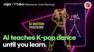 A K-pop dance platform created by a former Korean professional gamer