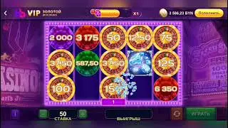 белбет (промокод "rat1w") / белбет огни Вегаса / ЗАНОСЫ / #belbet #белбет #белбеткакподнятьбабла