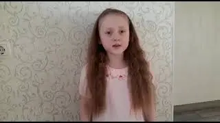 11 мая 2021 г.