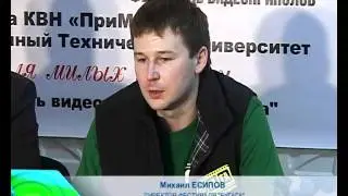 Сюжет "БуГаГа-4" в Курске. Новости