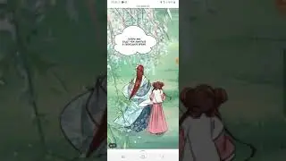Манга Прич с дороги, Принц!глава 6-8