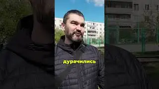 Евгений Кунгуров в детском лагере Горное солнце. Воспоминания друга