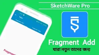 How to add Sketchware Pro Fragment & ViewPager with Bottom Navigation in Bangla tutorial